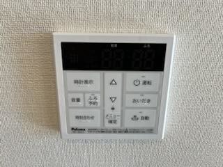 Ciel de 金山 その他設備