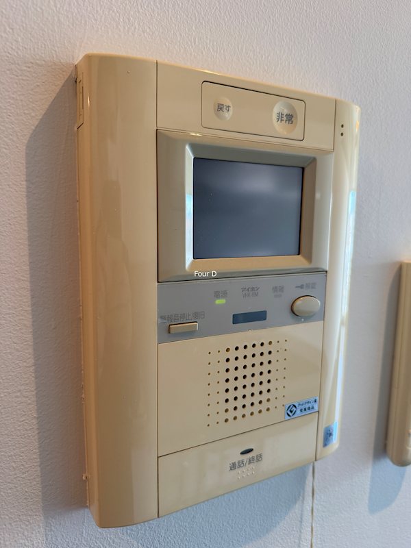 泉アパートメント セキュリティ