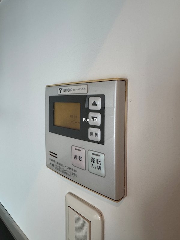 泉アパートメント その他