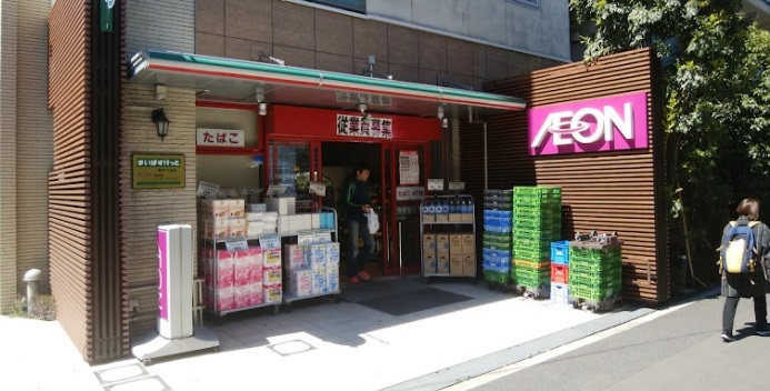 シーズリンクス赤坂 スーパー