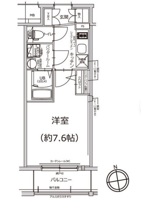 エスリード今池アヴェール 間取り
