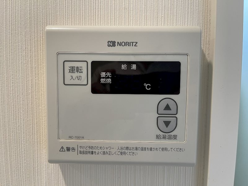 プレサンス栄モード その他設備