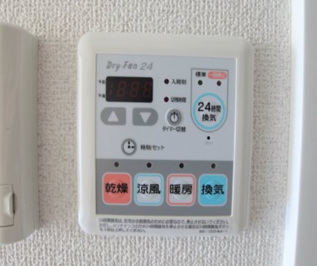 プレサンス新栄リミックス その他設備
