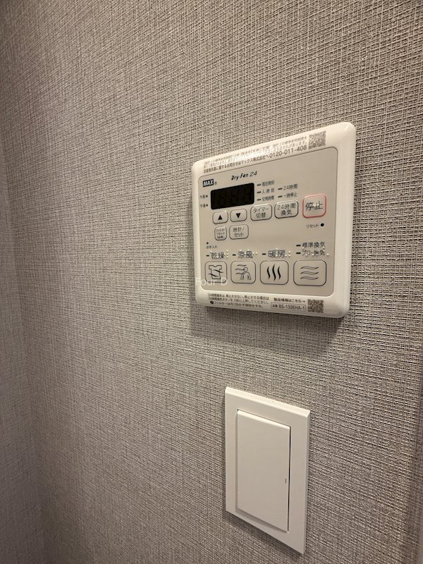 メイクス今池02 その他設備