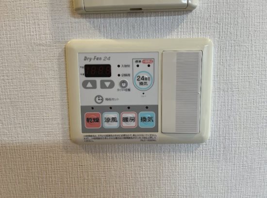プレサンス名古屋STATIONアライブ その他