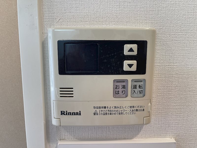プレサンス東別院駅前コネクション その他