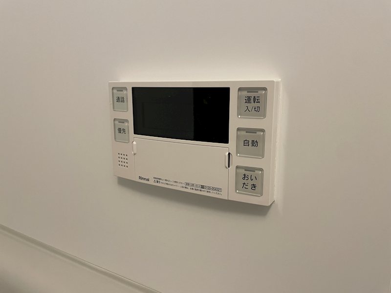 S-RESIDENCE高岳ardent その他