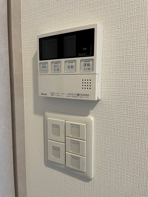 S-RESIDENCE高岳ardent その他