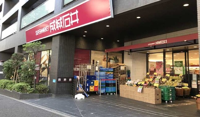 グラーサ西麻布 スーパー
