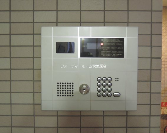 アウラ九段 セキュリティ