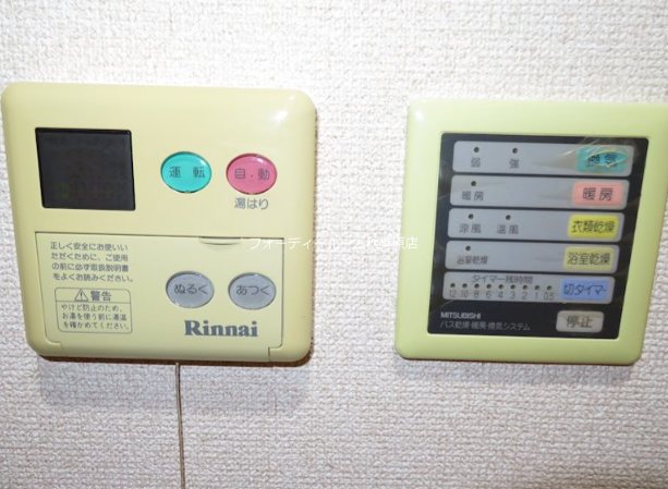 アウラ九段 その他設備