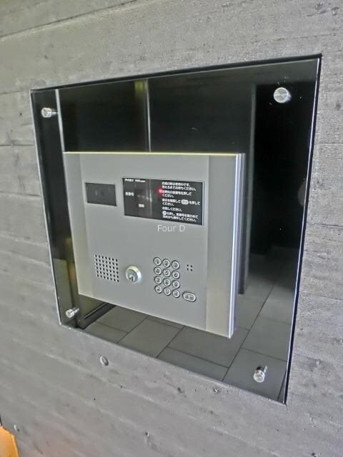 ＯＺＩＯ大手町 セキュリティ