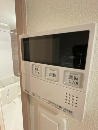 サニー池下 その他設備