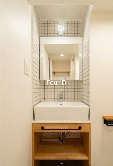 ステージファースト東麻布 洗面所