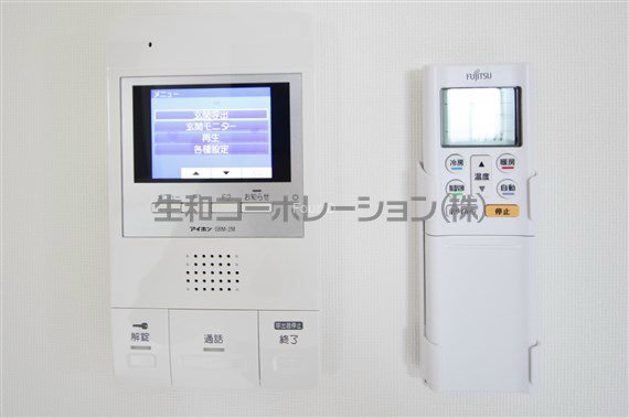 ＡＶＥＮＩＲ東麻布 その他設備