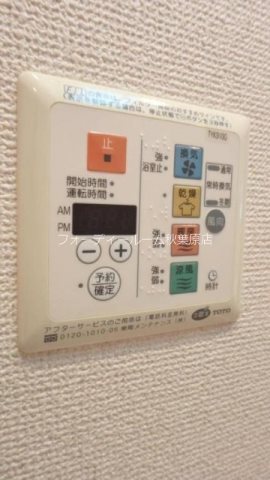 ＬＡ．スイート上野  その他設備