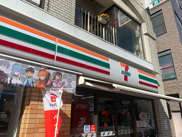 サン　デプレ麻布 コンビニ