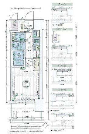 エステムコート名古屋黒川シャルマン 間取り