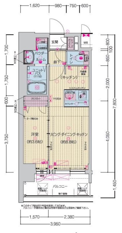 プレサンス千種駅前レイズ 間取り