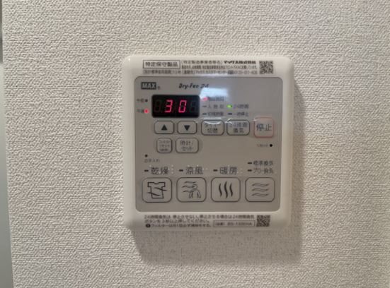 プレサンスNAGOYAファスト その他設備