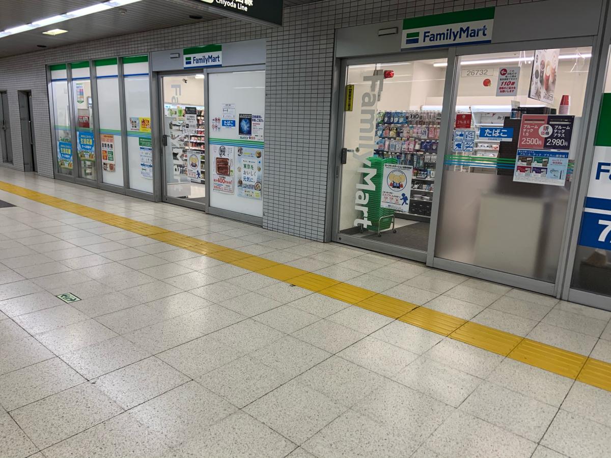 アーバネックス千代田淡路町 コンビニ
