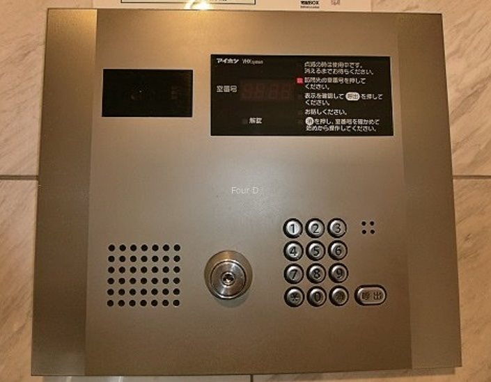 グレースレジデンス東京 セキュリティ