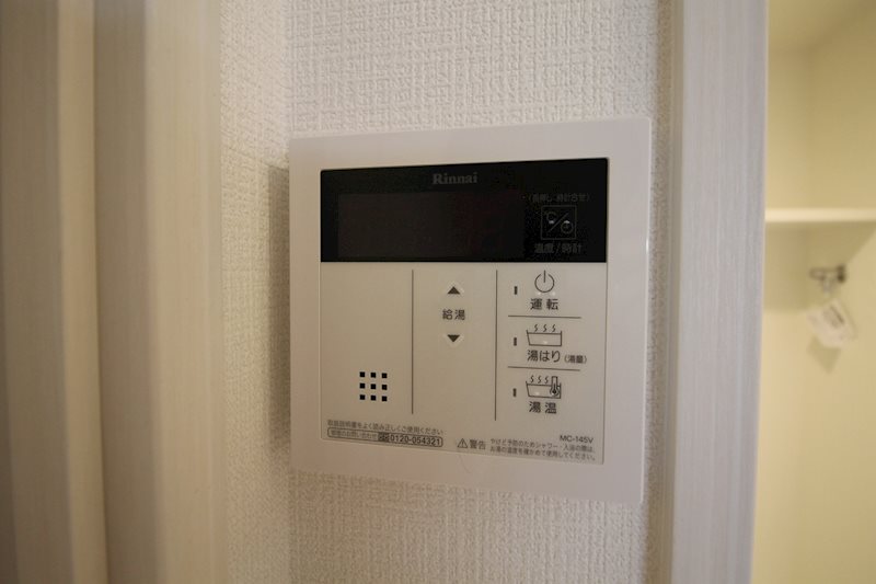 エスリード新栄デュオ その他設備