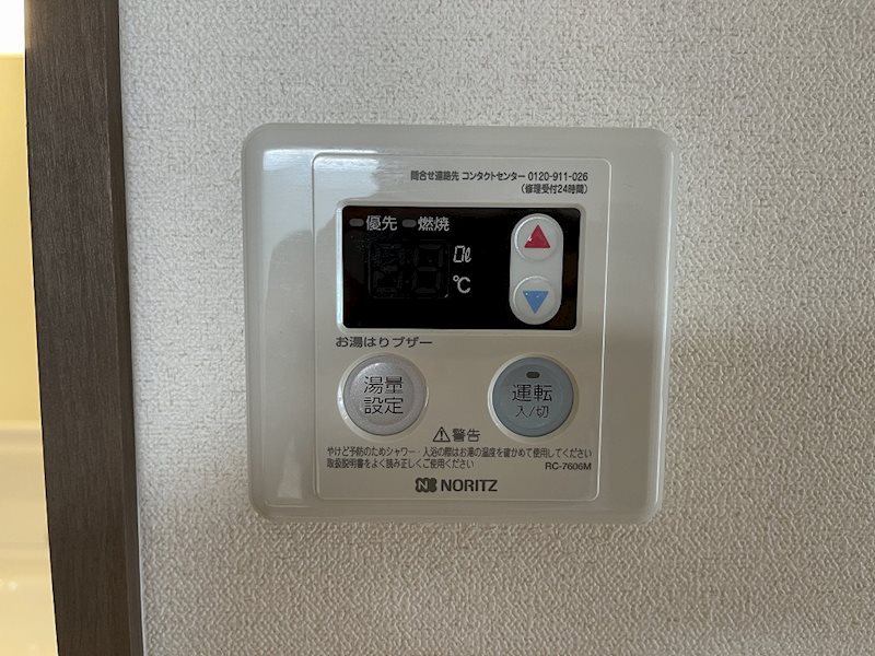 プレサンス上前津リラシス その他