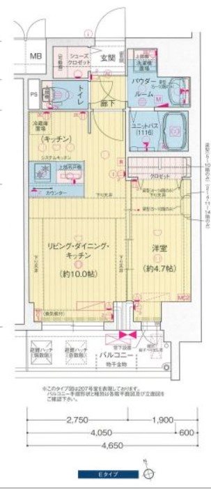 プレサンス広小路通今池 間取り