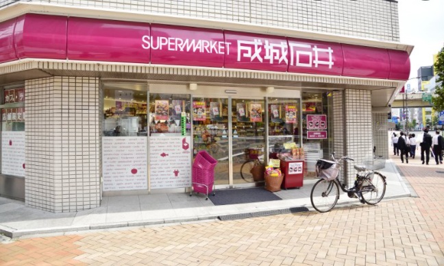 グランド・ガーラ日本橋茅場町 スーパー