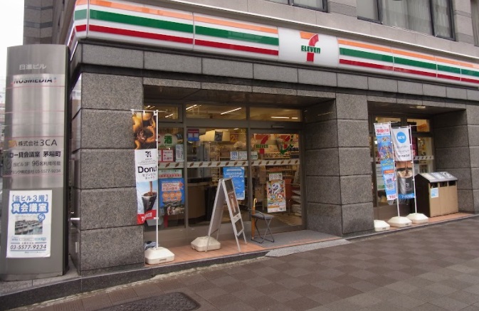 グランド・ガーラ日本橋茅場町 コンビニ