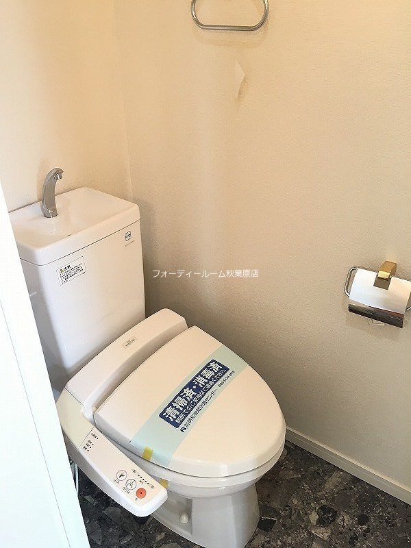 ステージファースト白山Ⅱ  トイレ