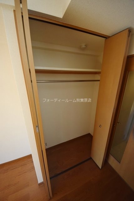 メゾン・ド・ヴィレ神田神保町 収納
