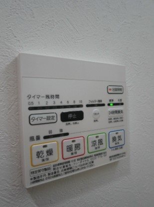 ツインアウルズ その他設備
