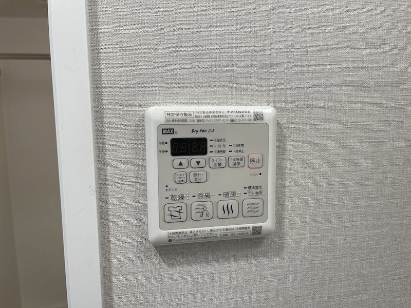 メイクスデザイン名駅南 その他