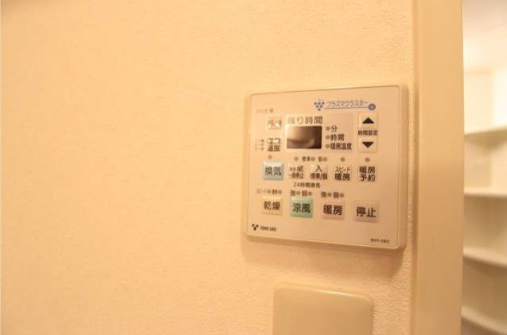 Casone asso その他
