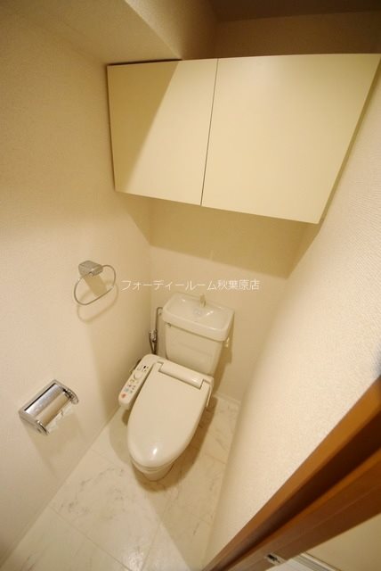 メゾン・ド・ヴィレ神田神保町 トイレ