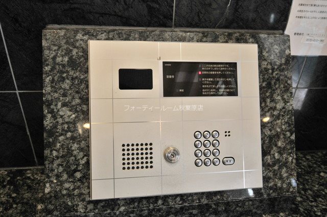 メゾン・ド・ヴィレ神田神保町 セキュリティ
