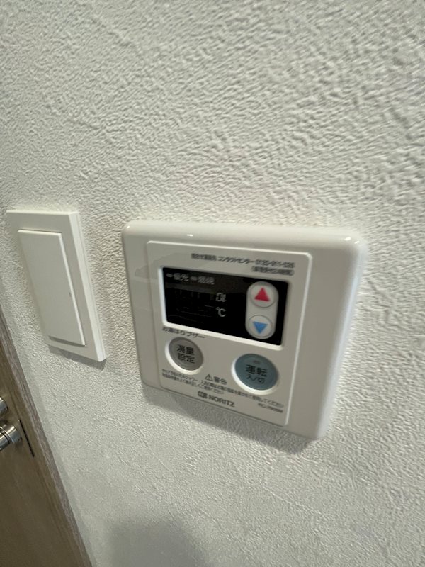 プレサンス名古屋ルーカス その他設備