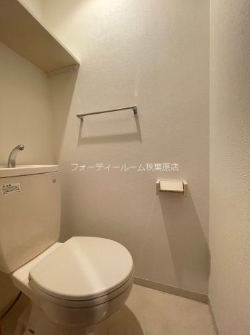 スカイコート秋葉原 トイレ