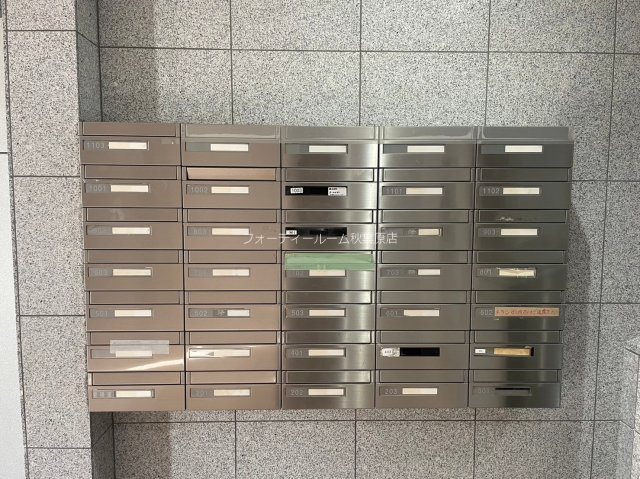 スカイコート秋葉原 その他共有部分