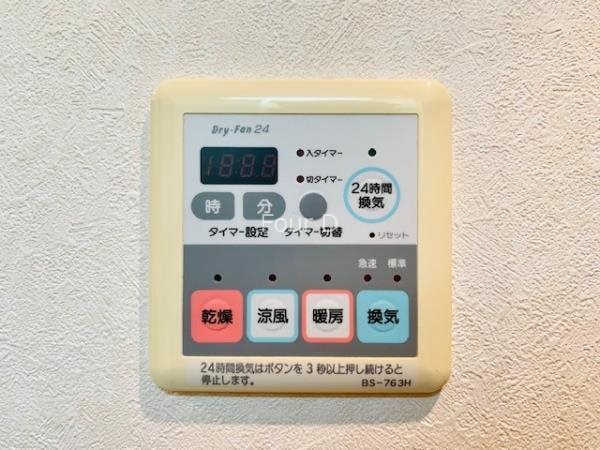 イーストコート芝 その他設備