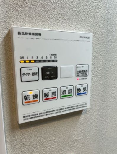 スリーアイランドタワー名駅太閤通 その他