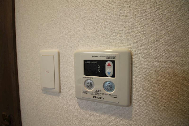 プレサンス　THE　MOTOYAMA その他