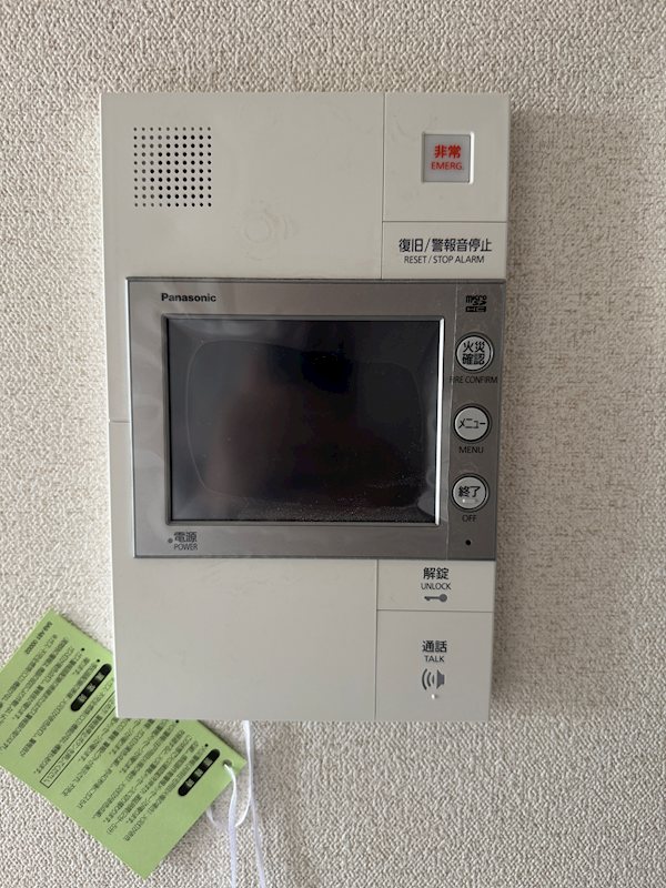 プレサンス千種駅前レガート セキュリティ