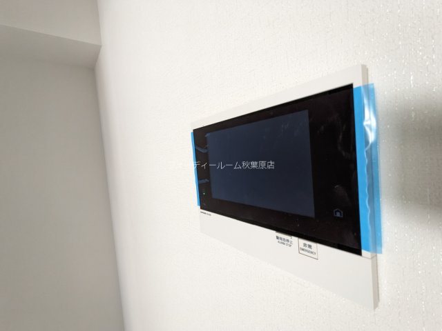 ハーモニーレジデンスグローバルキャピタル セキュリティ