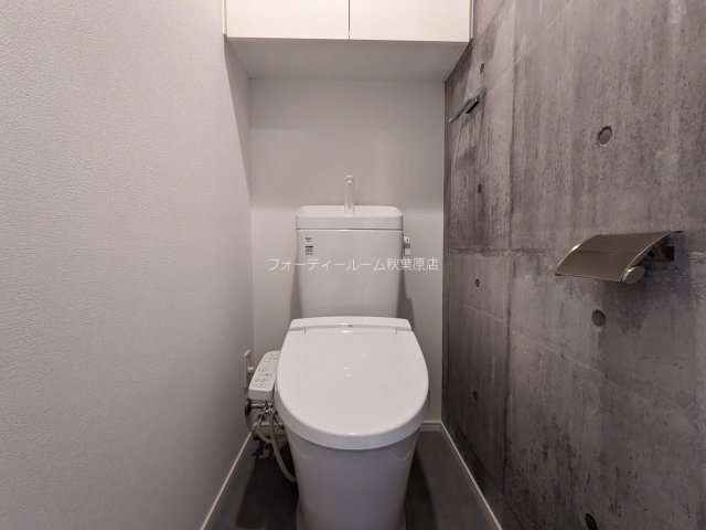 ハーモニーレジデンスグローバルキャピタル トイレ