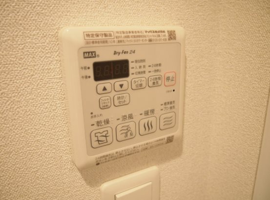 プレサンス上前津グレース その他設備