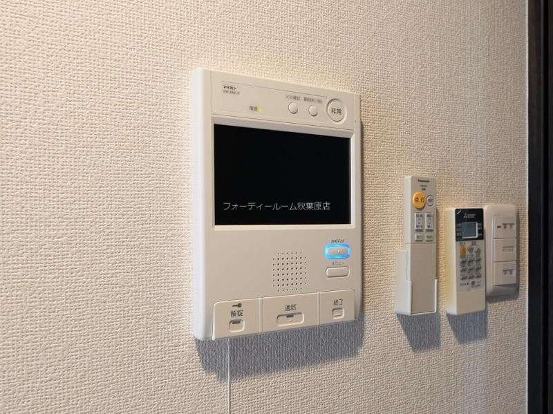 ジェノヴィア東大前グリーンヴェール    セキュリティ