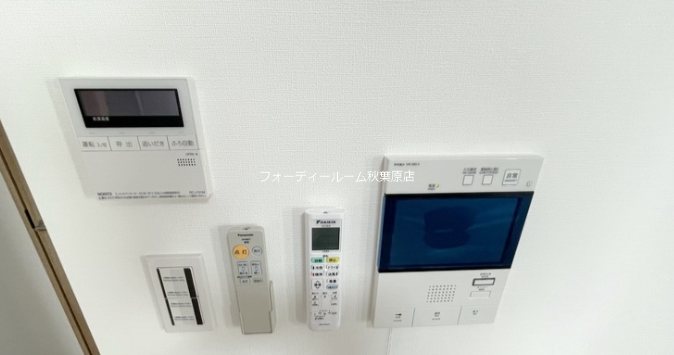 グレイスコート岩本町 その他設備